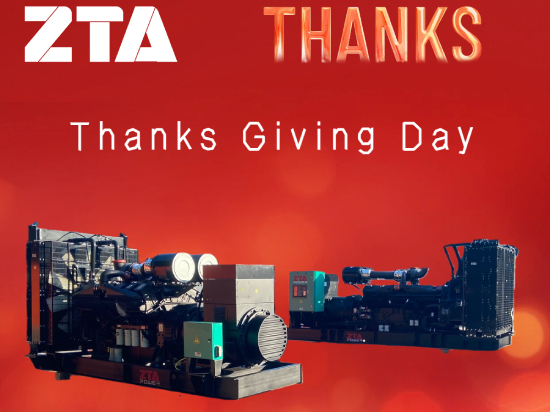 Un mot de remerciement : pour Thanksgiving et toujours