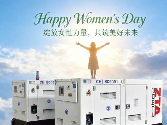 Célébration de la Journée internationale des femmes