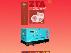 Célébrez la Fête du Printemps de Chine 2019