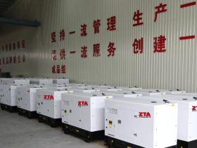 ZTA Power expédie 26 groupes électrogènes de 50 kVA vers l'Australie
